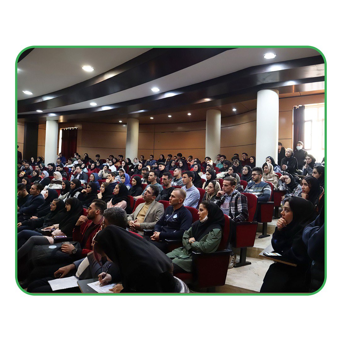 Management Conference