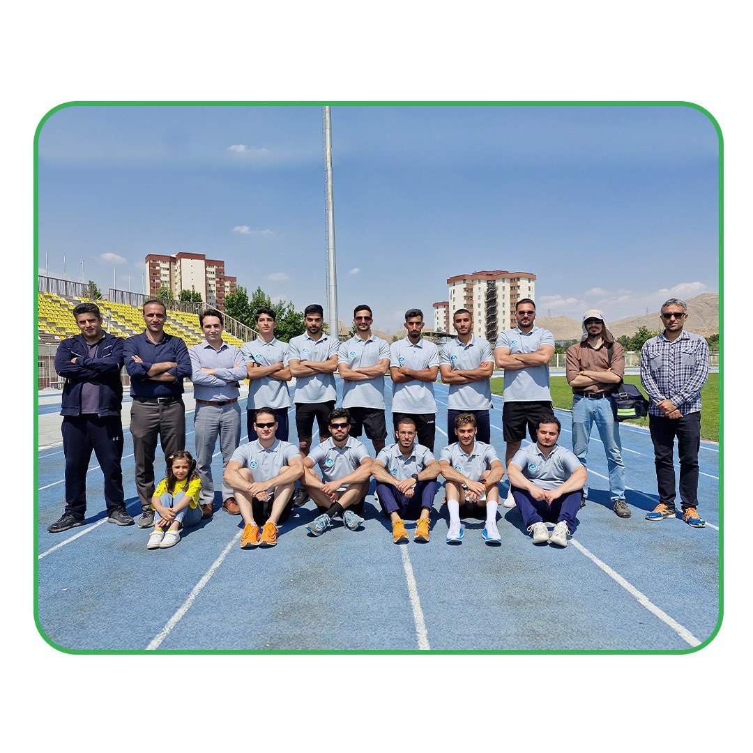 Athletics Competition